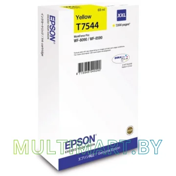 Картридж Epson C13T754440